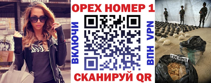 цены наркотик  Кирс  КОКАИН FishScale 