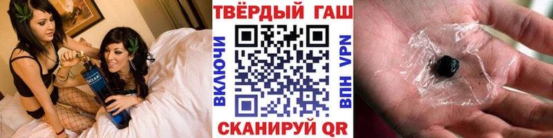ГАШ AMNESIA HAZE  гидра ссылки  Кирс 