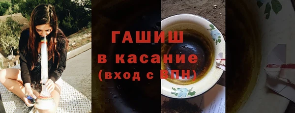 винт Алзамай