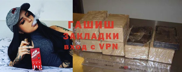 mix Алексеевка