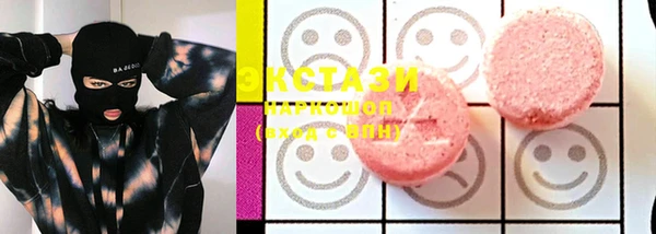 mix Алексеевка