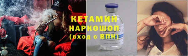 гидропоника Алексин