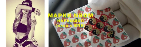 гидропоника Алексин