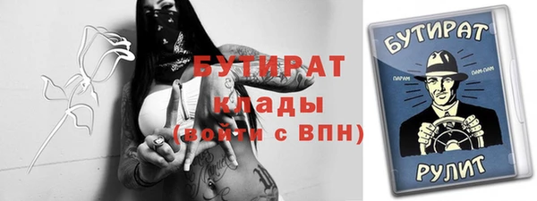 mix Алексеевка