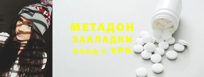 mix Алексеевка