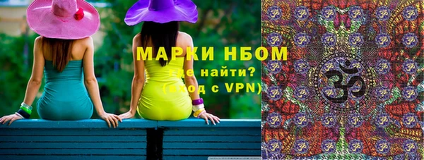 гидропоника Алексин
