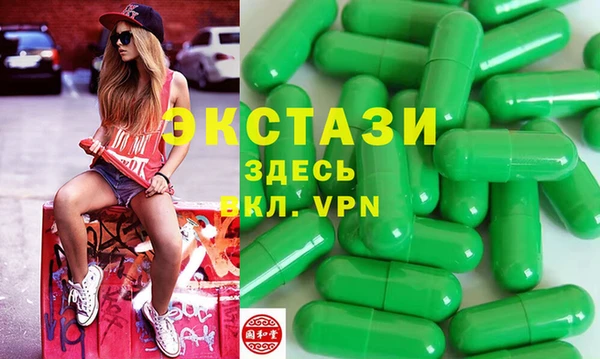 винт Алзамай