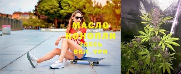 гидропоника Алексин