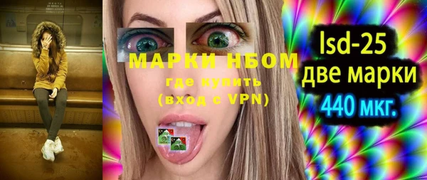 mix Алексеевка