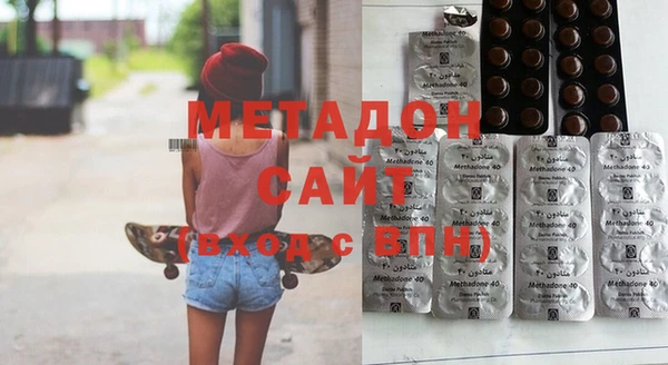 mix Алексеевка