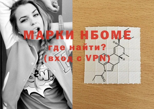 гидропоника Алексин