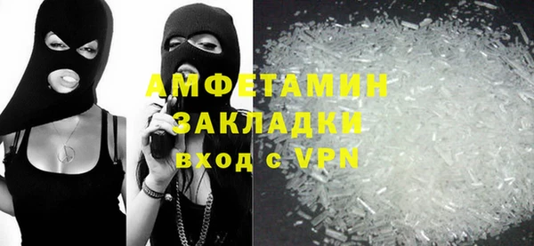 кокаин колумбия Абаза