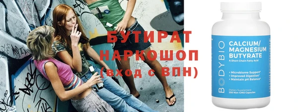 гидропоника Алексин