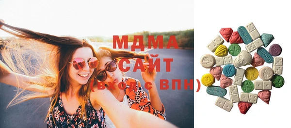 mix Алексеевка