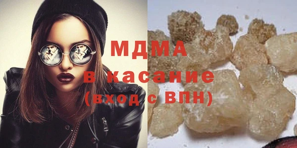 винт Алзамай