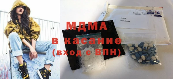mix Алексеевка